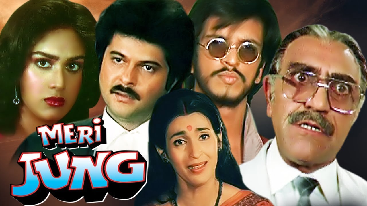 meri jung