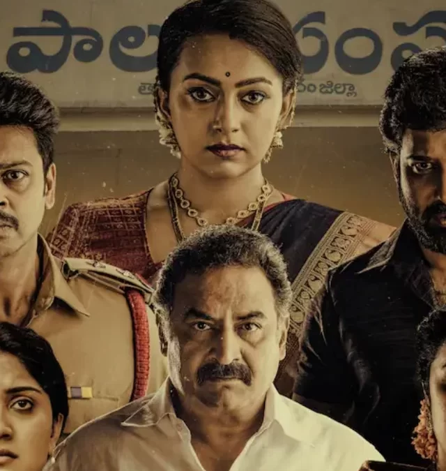 Recce Season 1 Telugu Web Series