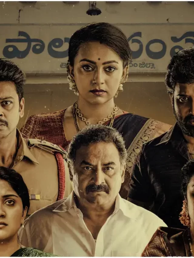 Recce Season 1 Telugu Web Series
