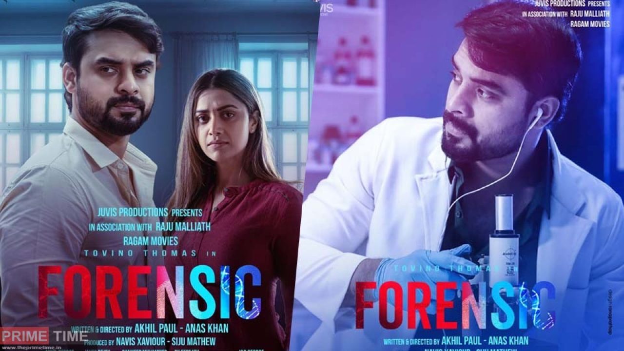 Forensic