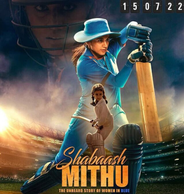 Shabaash Mithu Full Movie Download In Mp4