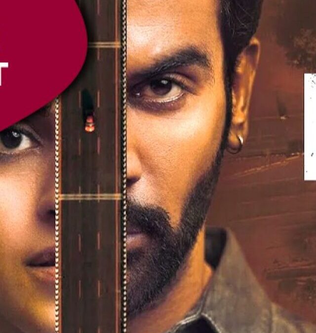 Hit The First Case Movie Review