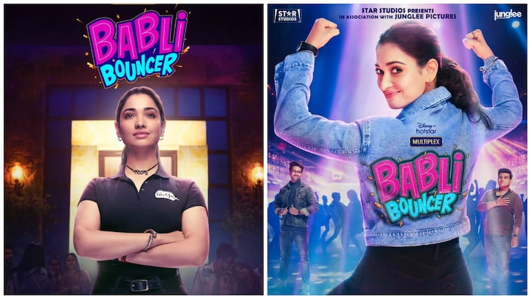 Babli Bouncer Movie