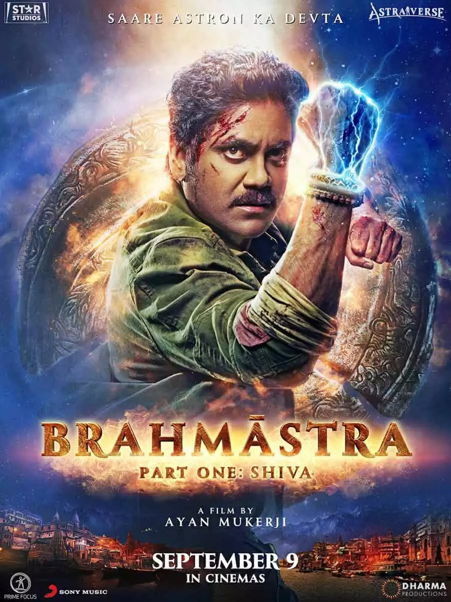 Brahmastra
