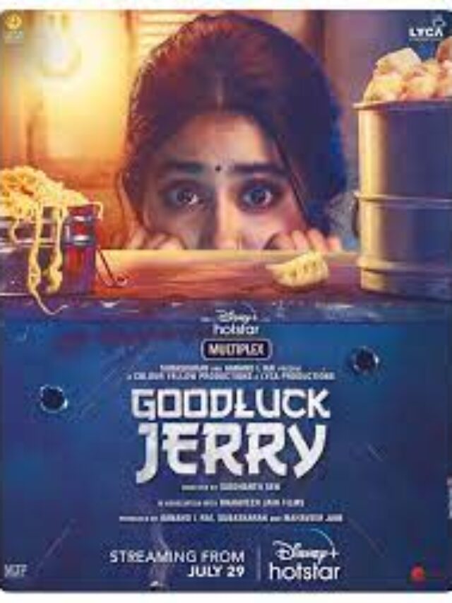 Good Luck Jerry Movie Review