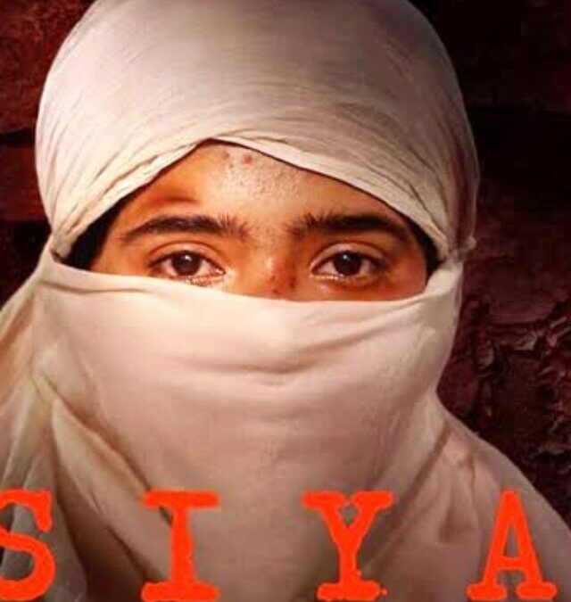 Siya Movie Review & Total Box Office Collection Day Wise
