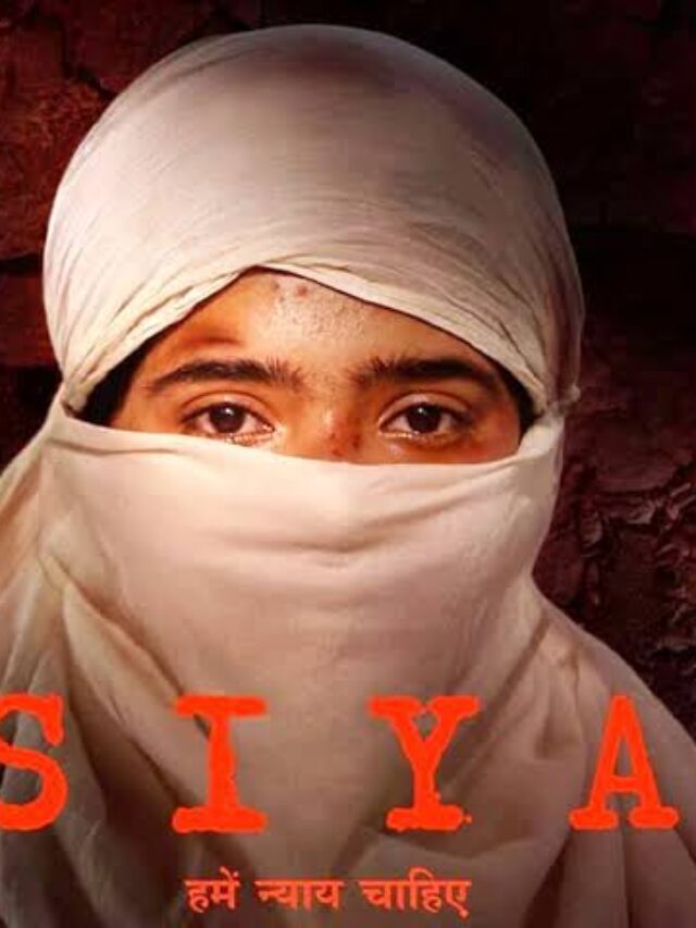 Siya Movie Review & Total Box Office Collection Day Wise
