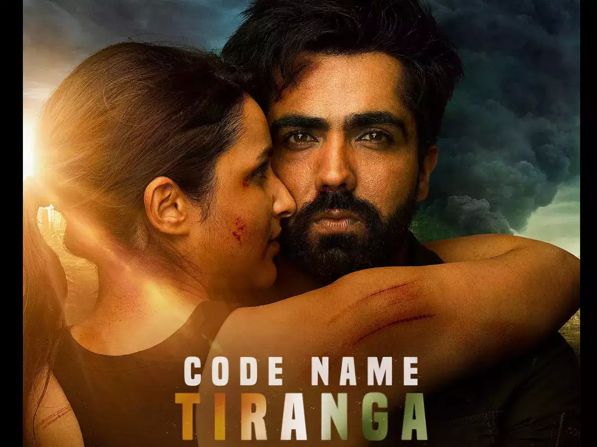 Code Name: Tiranga Movie 