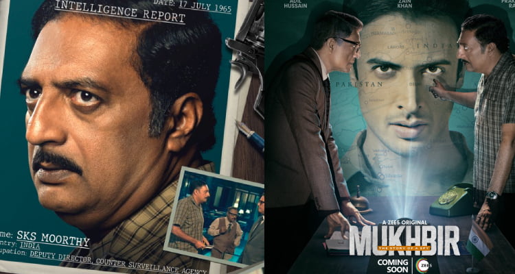 Mukhbir: The Story of Spy