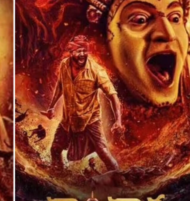 Kantara Movie Review & 4 Days Box Office Collection Profit And Loss Report