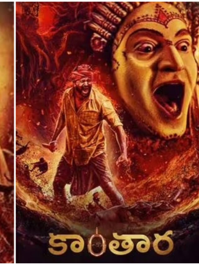 Kantara Movie Review & 4 Days Box Office Collection Profit And Loss Report