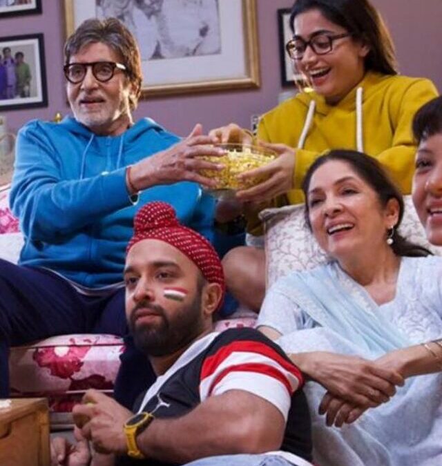 Goodbye Movie Review & Weekly Box Office Collection Report