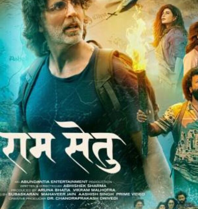Ram Setu Review & 3 Days Box Office Collection Profit