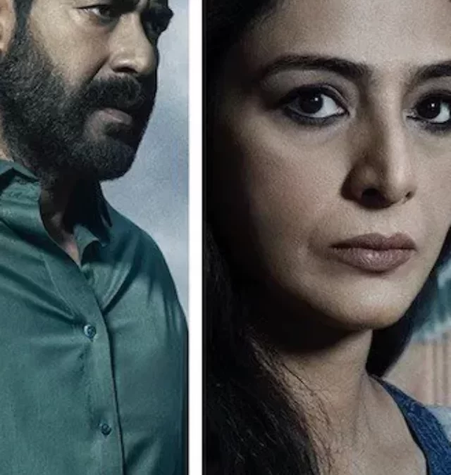 Drishyam 2 Movie Download Link In Mp4