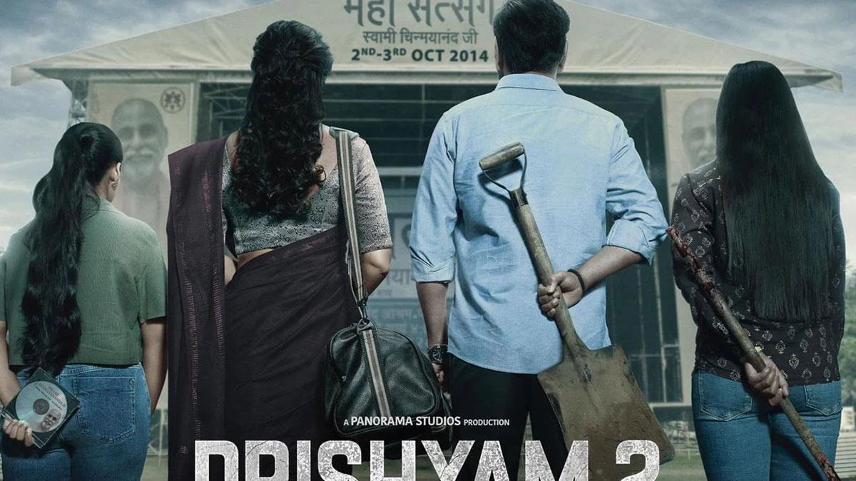 Drishyam 2