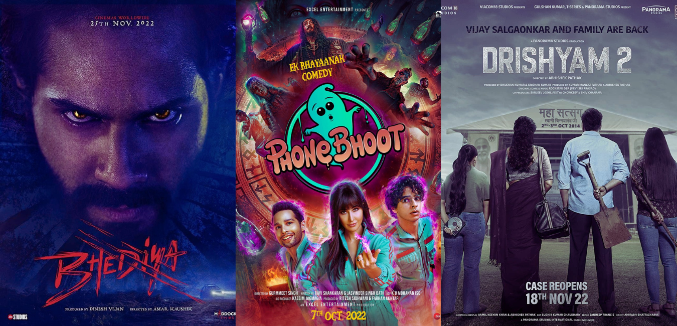 Upcoming Bollywood New Movie List
