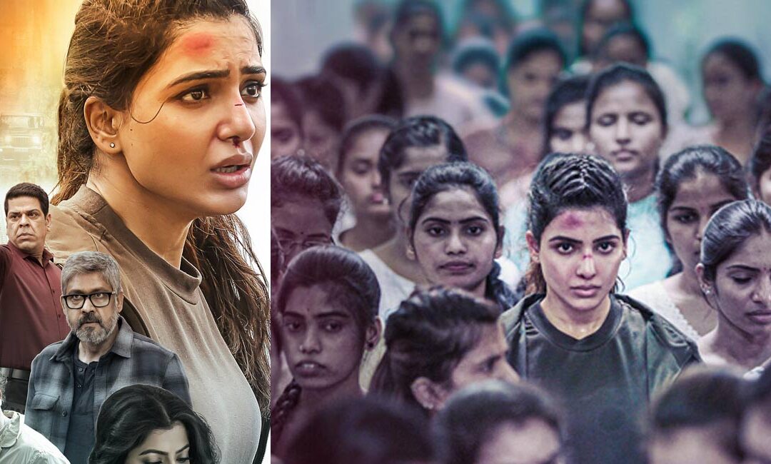 Yashoda Movie Review & 4 Days Box Office Collection Profit
