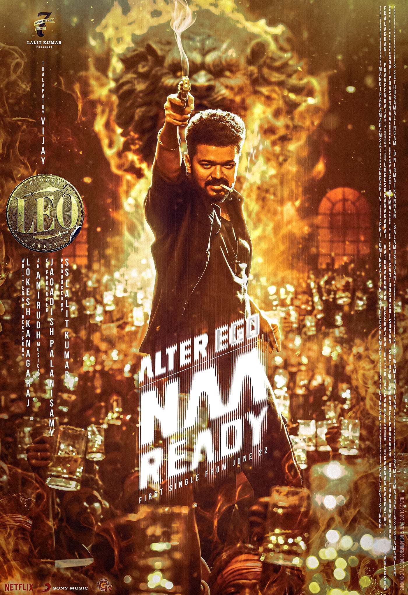 Naa Ready Song Poster