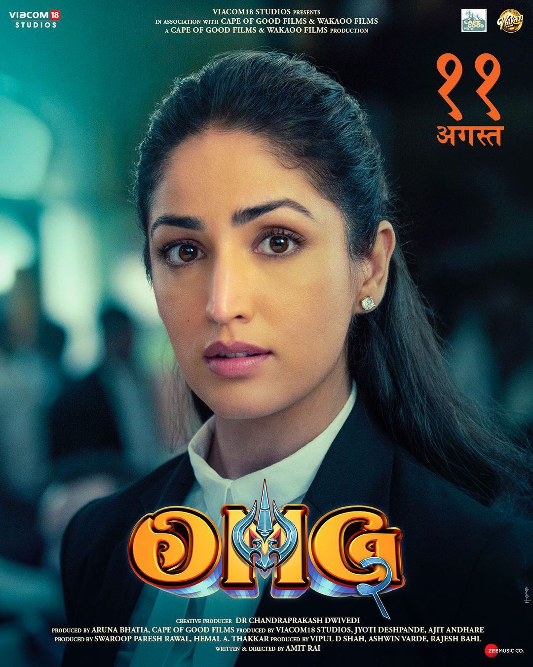 Yami Gautam OMG 2