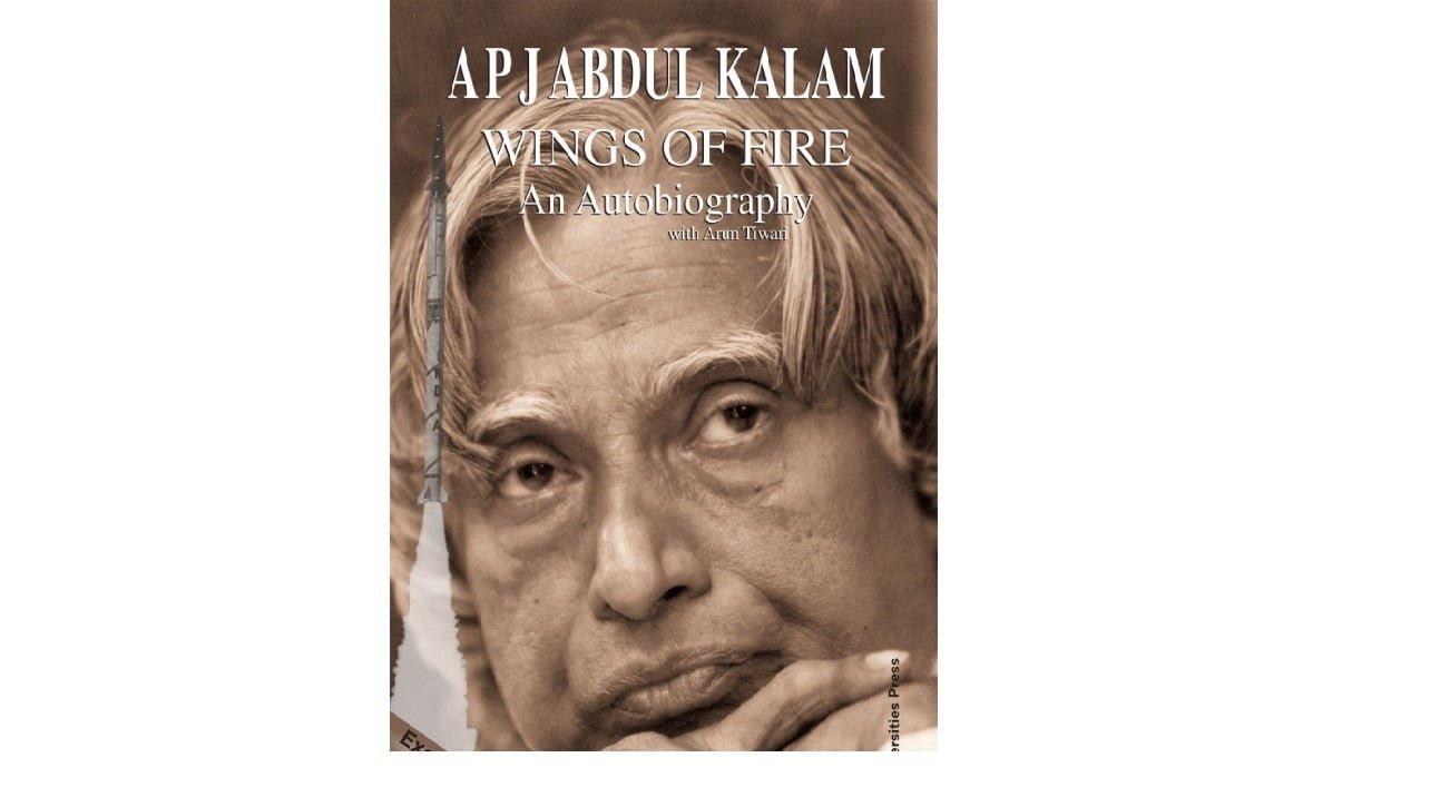 Best Motivational Book : Wings-of-Fire