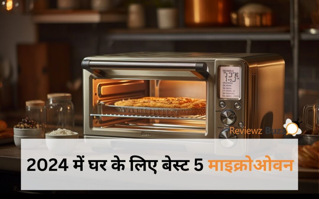 Best-Microwaves-2024
