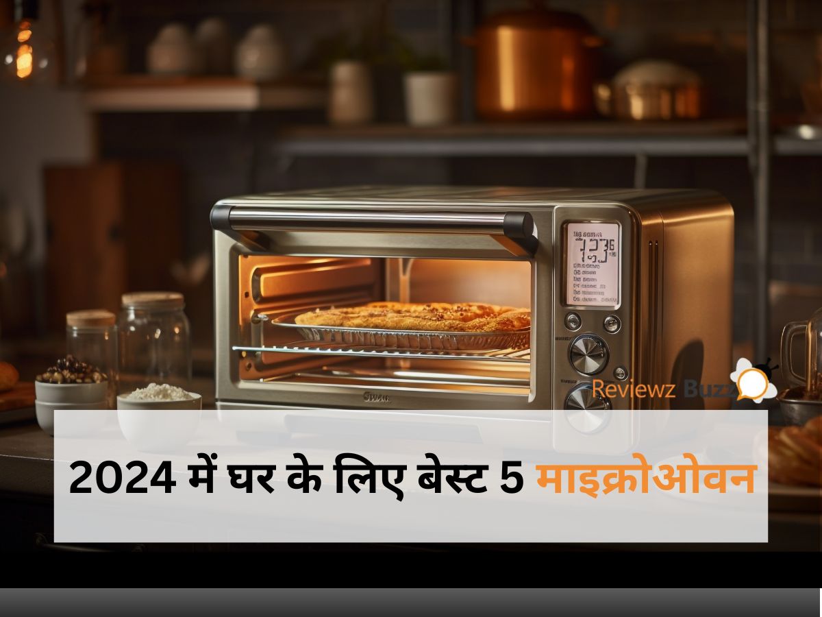 Best-Microwaves-2024