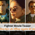 Intense Fighter Movie Teaser - Exclusive Sneak Peek Image