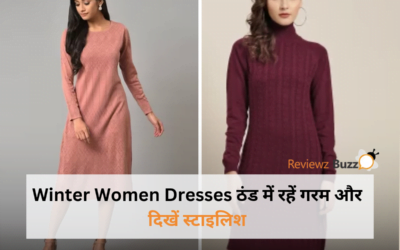 स्टाइलिश और गर्म: इन Trendy Winter Women Dresses के साथ करें फैशन, जैकेट की भी नहीं होगी जरूरत
