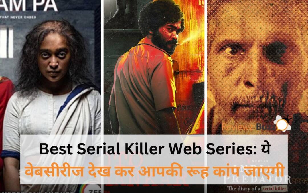 Dark and Twisted: Explore the Best Serial Killer Web Series Now