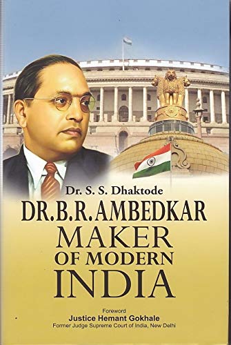 Dr. Bhimrao Ambedkar Dr. Bhimrao Ambedkar Books: Explore Top Titles for Insightful Reads