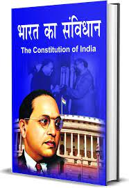 Dr. Bhimrao Ambedkar "Dr. Bhimrao Ambedkar Books - Top Picks for Insightful Reads