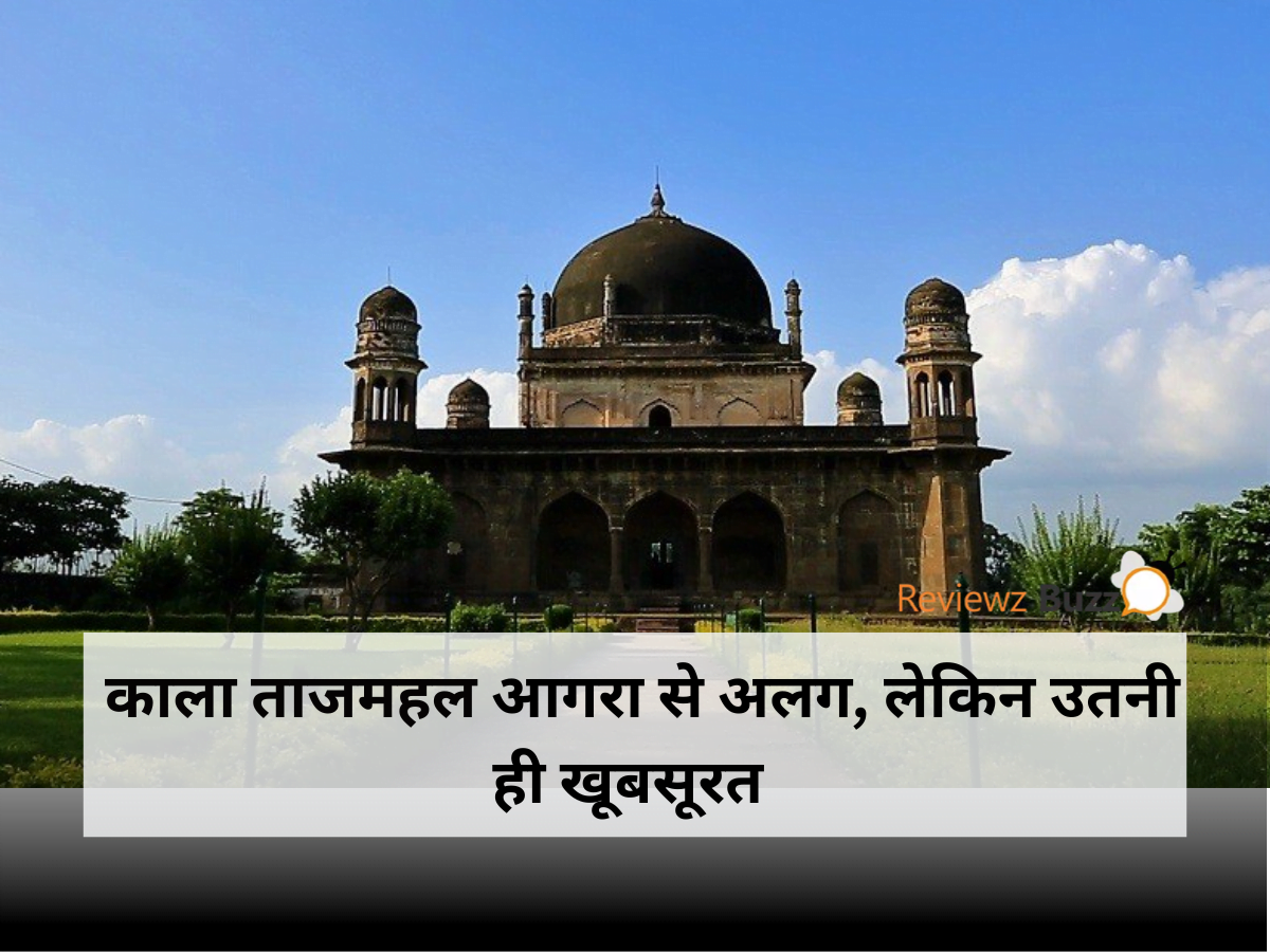 Kala Taj Mahal, Burhanpur, Shah Nawaz Khan, black marble, Utavali river