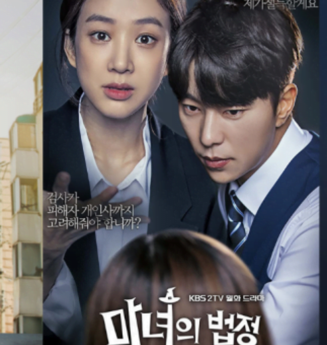 Top 4 Korean Dramas You Must Watch in Hindi