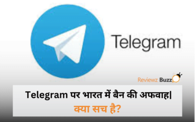 Telegram पर भारत में बैन की अफवाह: क्या सच है?