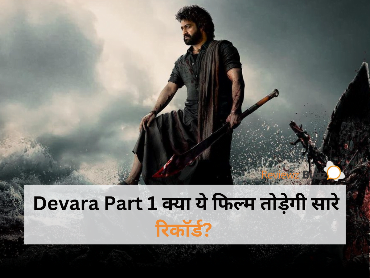 Devara film release, Jr NTR action movie, advance booking Devara, box office prediction Devara, Saif Ali Khan film 2024