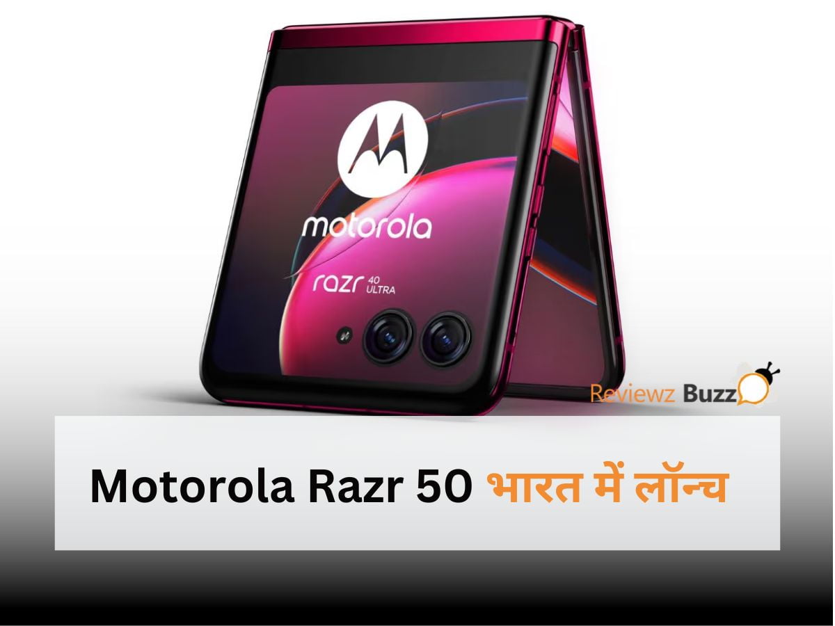 Motorola Razr 50 India launch, latest flip phone release, Motorola Razr 50 features, advanced flip phone design, Motorola Razr 50 review