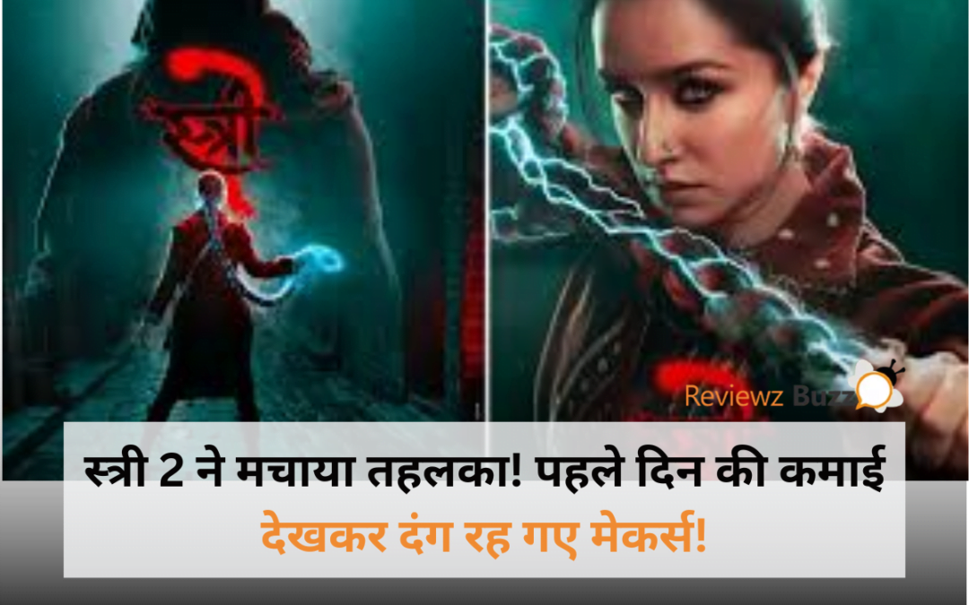 Stree 2 box office collection, Bollywood blockbuster, Stree 2 first-day earnings, horror-comedy success, Stree 2 vs Gadar 2 box office