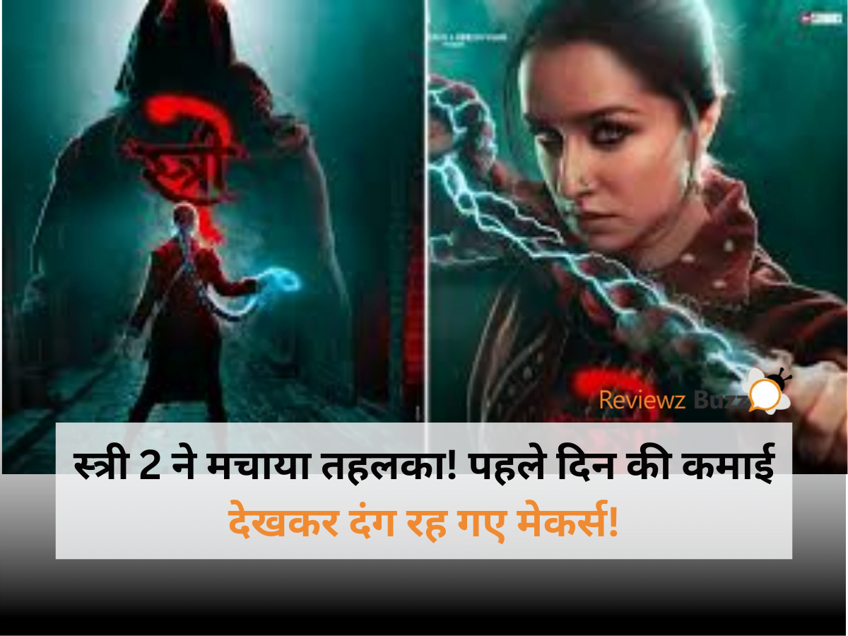 Stree 2 box office collection, Bollywood blockbuster, Stree 2 first-day earnings, horror-comedy success, Stree 2 vs Gadar 2 box office