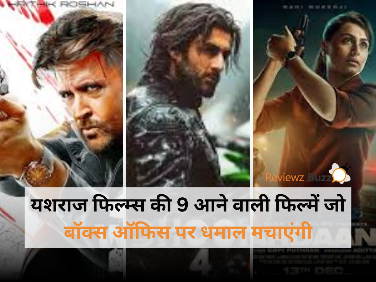 Yash Raj Films upcoming movies, box office hits, explosive films, Bollywood releases, blockbuster predictions.