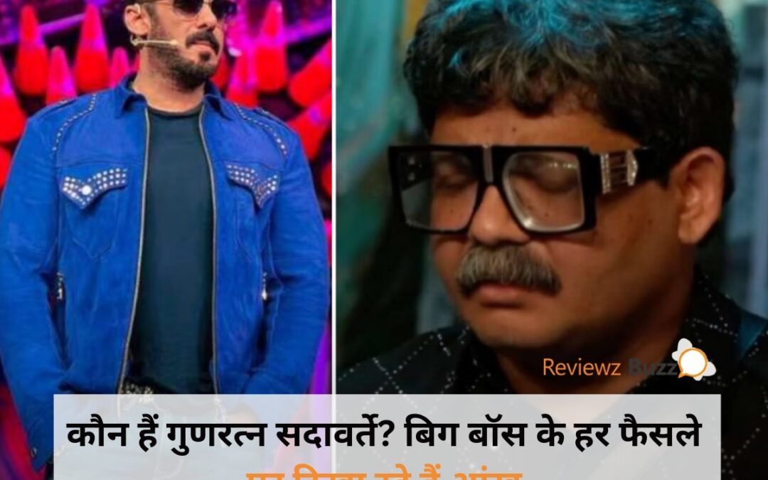 Bigg Boss 18 controversy, Gunaratna Sadavarte controversy, reality TV drama, Bigg Boss 18 highlights, entertainment news