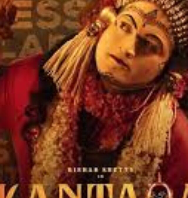 Rishab Shetty’s ‘Kantara Chapter 1’ Announcement Creates a Storm in the Film Industry!