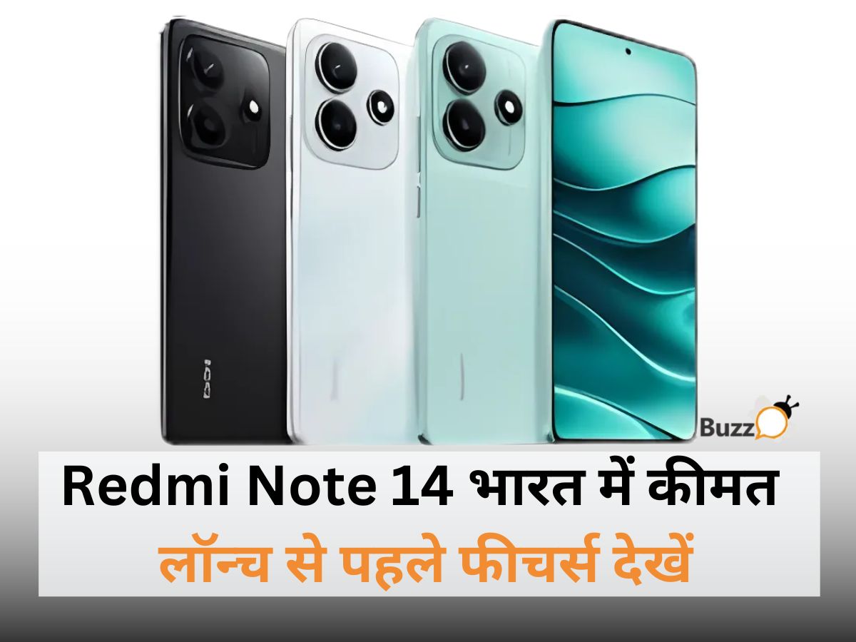 Redmi Note 14 price in India, best budget smartphone, 5G smartphone, AMOLED display, MediaTek Dimensity chipset, Redmi Note 14 features