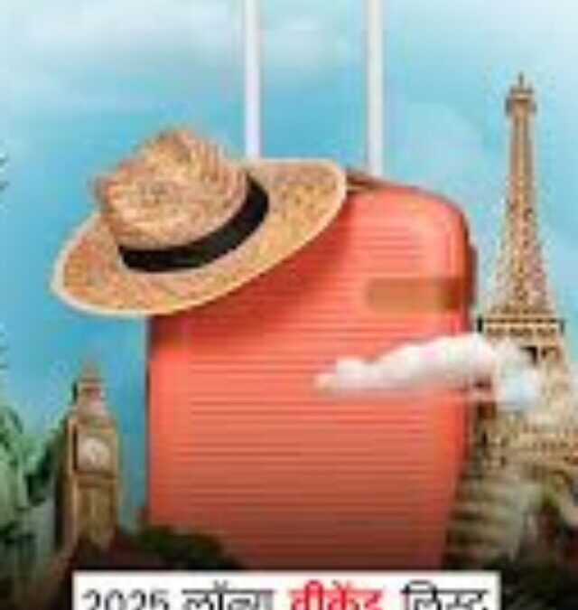 Complete List of Long Weekends in 2025: Are You Ready to Plan Your Getaways?