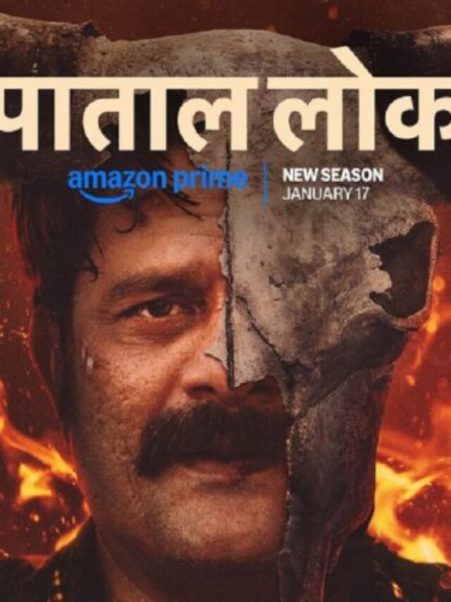 Paatal Lok 2 Will Keep You Up All Night! Jaydeep Ahlawat’s Stellar Performance – Watch the Review!