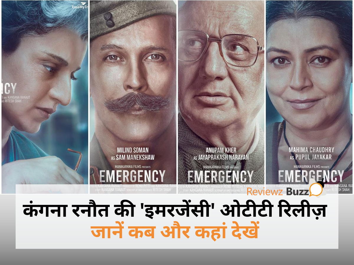 Kangana Ranaut Emergency OTT release, Emergency movie streaming, watch Emergency online, Kangana Ranaut new movie, Emergency film on OTT