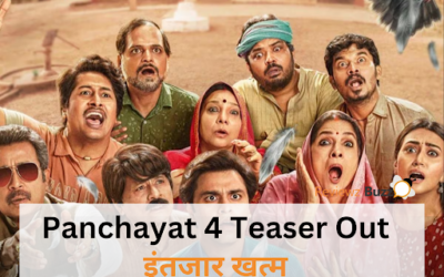 Panchayat 4 Teaser Out: इंतजार खत्म! फुलेरा में चुनावी घमासान के साथ प्रधान जी और भूषण की धमाकेदार वापसी