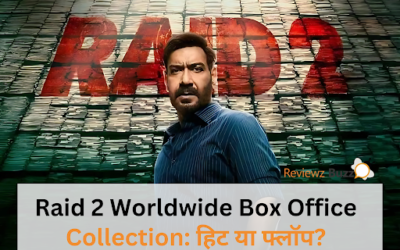 Ajay Devgn की ‘Raid 2’ का बॉक्स ऑफिस पर हाल: हिट या फ्लॉप?