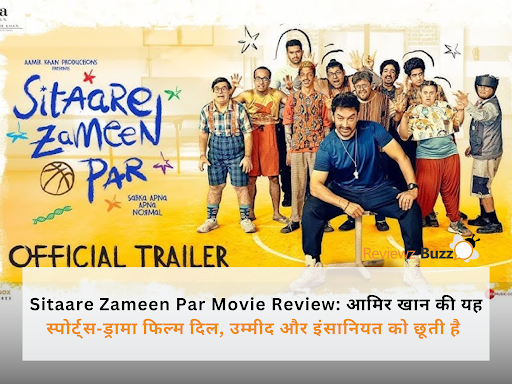 बेहद इमोशनल! ‘Sitaare Zameen Par’ की ये 5 वजहें, जो आपके दिल को छू जाएँगी!