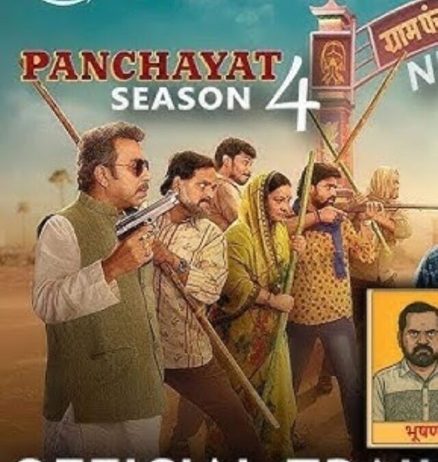 Panchayat Season 4: JCB in Action, MGNREGA Missing – Questions Raised on Rural Governance