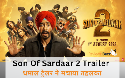 “हर तरह से फंसा जस्सी! #SonOfSardaar2 Duja Trailer ने मचाई तोहफेवाली तहलका!”